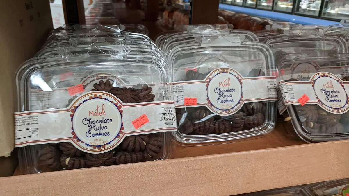 Bayne's – bakery in Crossmill, Barrhead